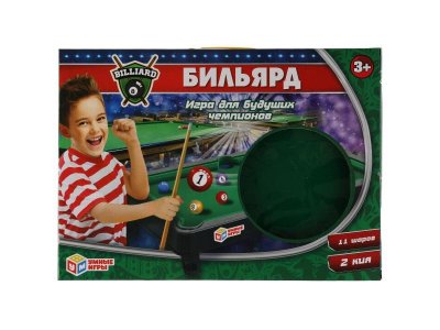 Игра настольная Умные игры Бильярд 1-00368232_1
