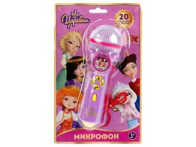 Игрушка Умка Микрофон Царевны, 20 песен, фраз и звуков, аплодисменты, свет 1-00368289_1