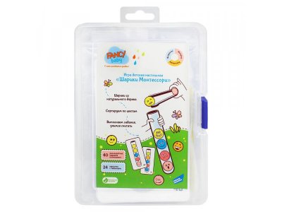 Игра настольная Fancy baby Шарики Монтессори 1-00368462_3