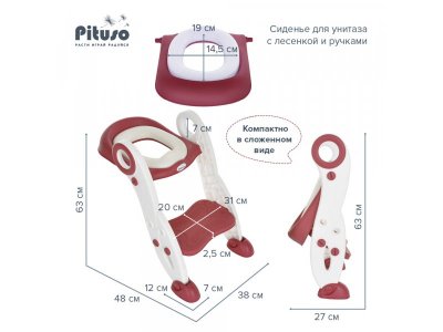 Сиденье для унитаза Pituso с лесенкой и ручками 1-00368589_10