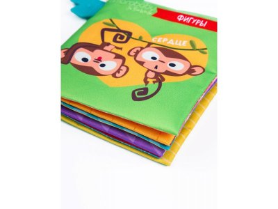 Книжка-игрушка Amarobaby Soft Book с грызунком Фигуры 1-00359903_15