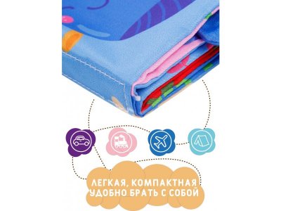 Книжка-игрушка Amarobaby Touch book шуршалка с хвостиками Океан 1-00359907_12