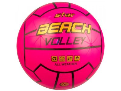 Мяч Star Пляжный воллейбол, 21 см 1-00367791_4