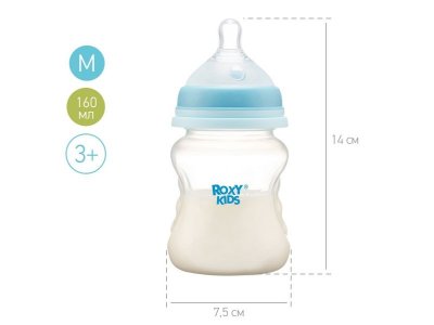 Бутылочка для кормления Roxy-Kids с антиколиковой соской, средний поток, 160 мл, 3 мес+ 1-00369637_12