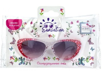 Солнцезащитные очки для детей Lukky Fashion Звездное мерцание 1-00370037_2