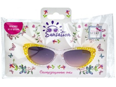 Солнцезащитные очки для детей Lukky Fashion Звездное мерцание 1-00370038_2