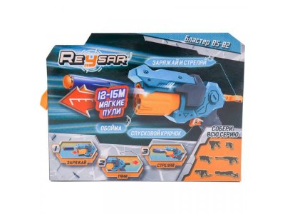 Игрушка Funky Toys Reysar Бластер В5-02 с мягкими пулями 3 шт. 1-00370197_5