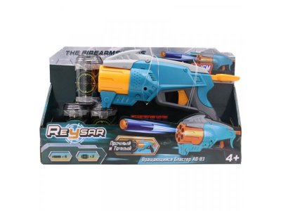 Игрушка Reysar Вращающийся Бластер АВ-03 с мягкими пулями 6 шт. 1-00370198_4