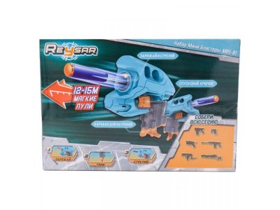 Набор игровой Funky Toys Reysar Мини-Бластеров MBS-01 с мягкими пулями 6 шт. 1-00370202_4