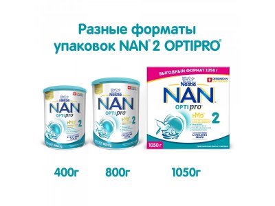 Смесь Nestle NAN 2 молочная сухая Optipro 1050 г 1-00370472_15