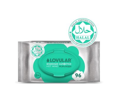 Салфетки влажные Lovular Halal 96 шт. 1-00370497_4