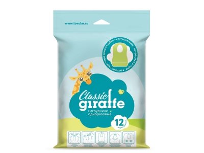 Нагрудники одноразовые Lovular Giraffe Classic 12 шт. 1-00370502_1