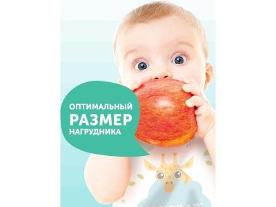 Нагрудники одноразовые Lovular Giraffe Classic 12 шт. 1-00370502_9