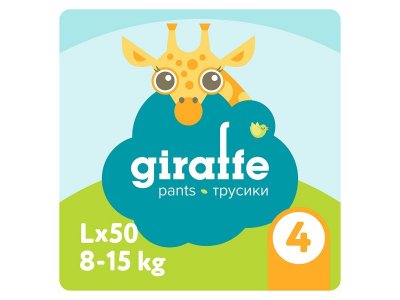 Подгузники-трусики Lovular Giraffe L 8-15 кг 50 шт. 1-00370504_4
