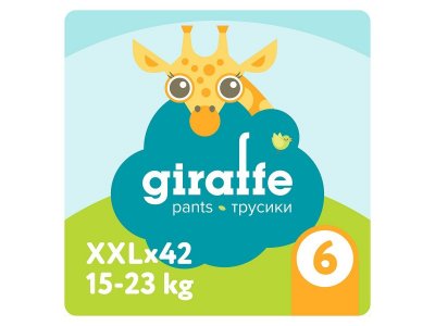 Подгузники-трусики Lovular Giraffe XXL 15-23 кг 42 шт. 1-00370506_2