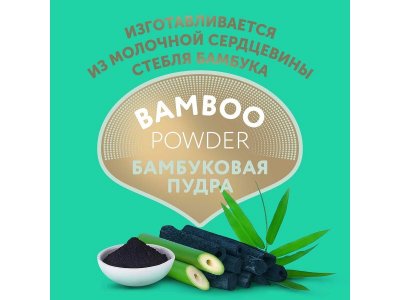 Подгузники Lovular Hot Wind Bamboo XL 13-18 кг 42 шт. 1-00370512_3