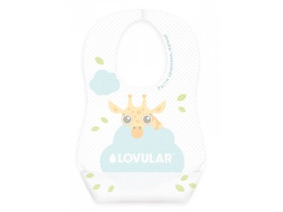 Нагрудники одноразовые Lovular Giraffe Classic 12 шт. 1-00370502_15