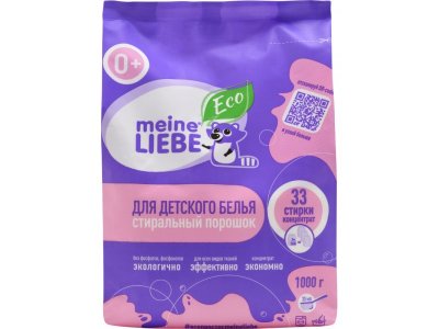 Порошок стиральный Meine Liebe Kids для детского белья 1 кг 1-00114438_1