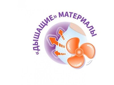 Подгузники My Bunny junior 11-18 кг 44 шт. 1-00370626_4