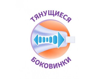 Подгузники My Bunny junior 11-18 кг 44 шт. 1-00370626_6