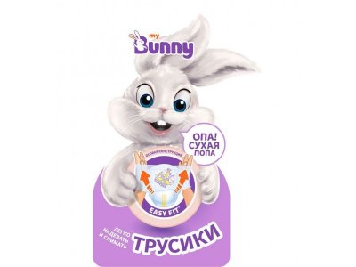 Подгузники-трусики My Bunny XL 12-22 кг 72 шт. 1-00370632_10
