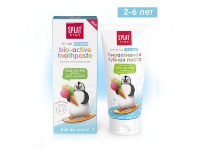 Зубная паста Splat Kids, детская натуральная фруктовое мороженое (2-6 лет), 50 мл 1-00111719_1