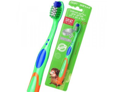 Зубная щетка SPLAT Kids мягкая (с 2 до 8 лет) 1-00147190_2