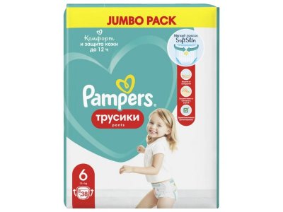 Подгузники-трусики Pampers Pants 6 15+ кг 38 шт. Jumbo pack 1-00369959_4