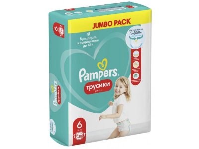 Подгузники-трусики Pampers Pants 6 15+ кг 38 шт. Jumbo pack 1-00369959_8