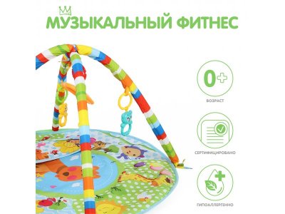 Коврик развивающий Konig Kids Музыкальный фитнес игрушки 1-00371068_5