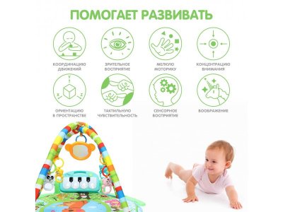 Коврик развивающий Konig Kids Музыкальный фитнес игрушки 1-00371068_6