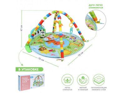 Коврик развивающий Konig Kids Музыкальный фитнес игрушки 1-00371068_9