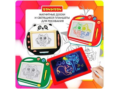 Доска для рисования Bondibon цветная со стилусом 18,6*16,2*2,5 см 1-00371416_5