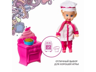 Набор игровой Bondibon куколка Oly-поварёнок 1-00371421_3