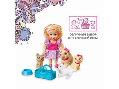 Набор игровой Bondibon куколка Oly с собачками 1-00371425_3