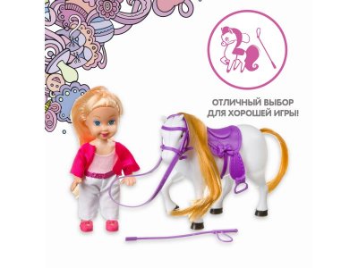 Набор игровой Bondibon куколка Oly-жокей с лошадкой 1-00371429_3