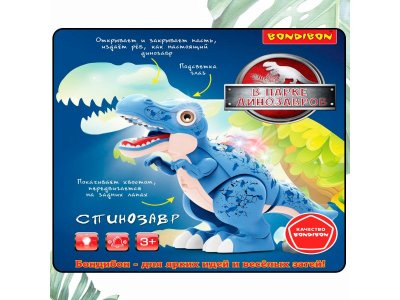 Игрушка музыкальная Bondibon Динозавр Тираннозавр подвижная со светом/звуком 1-00371430_8