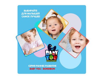 Набор пазлы-водные раскраски Bondibon Чей это домик?, 16 карточек, 1 ручка 1-00371434_7