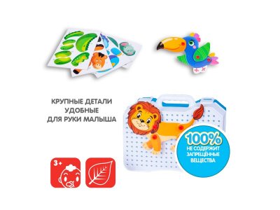 Мозаика для малышей Bondibon 3D фигурки животных, с отверткой, в чемоданчике 1-00371447_8