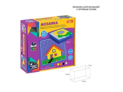 Мозаика для малышей Bondibon Пиксельная, 585 дет. 1-00371450_10