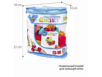 Конструктор Ёжик Bondibon Мельница, 42 дет. 1-00371455_9