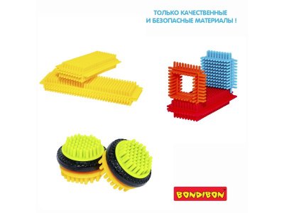 Конструктор Ёжик Bondibon Мельница, 42 дет. 1-00371455_16