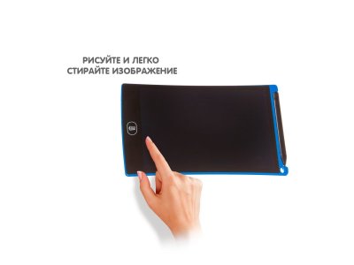 Планшет с жидкокристаллическим экраном Bondibon 8,5 дюймов 1-00371494_5