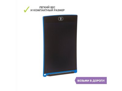 Планшет с жидкокристаллическим экраном Bondibon 8,5 дюймов 1-00371494_6