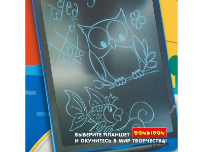 Планшет с жидкокристаллическим экраном Bondibon 8,5 дюймов 1-00371494_11