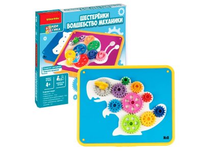 Игра настольная логическая Bondibon Шестеренки. Волшебство механики 1-00371505_1