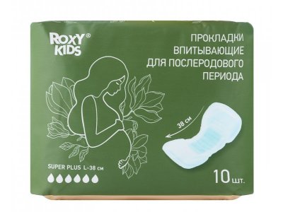 Прокладки Roxy-Kids Super Plus послеродовые, 38 см, 10 шт. 1-00371415_2