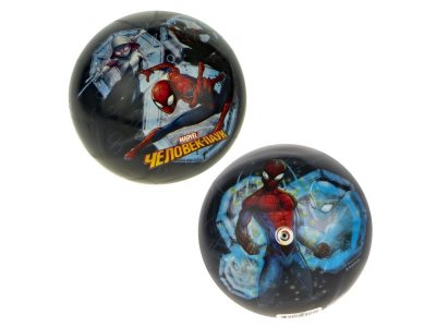 Мяч Marvel Мстители Человек Паук, 23 см 1-00369663_2