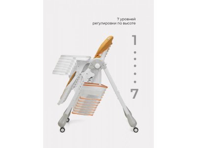 Стульчик для кормления Rant Cream 1-00371382_11
