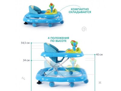 Ходунки Alis Мишутка 1-00372022_3